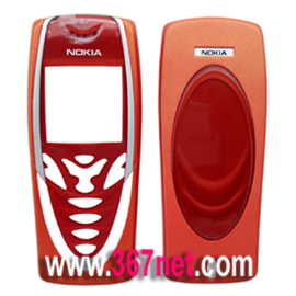 Nokia 7210 Housing